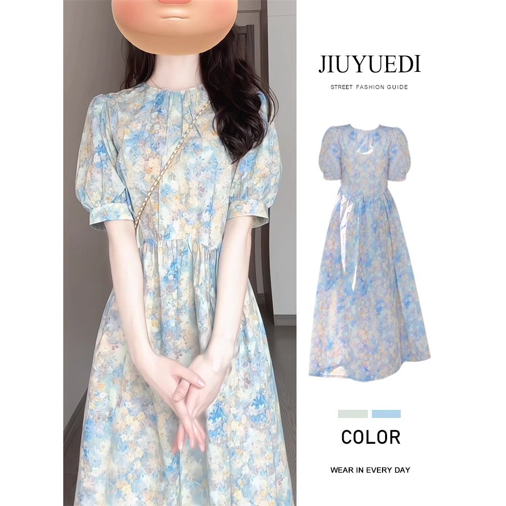 JIUYUEDI九月底碎花连衣裙女春夏穿搭新款法式高级独特漂亮小个子