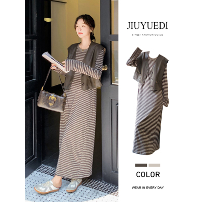 JIUYUEDI九月底韩系棕色皮马甲条纹长袖长裙女秋季轻熟时髦两件套