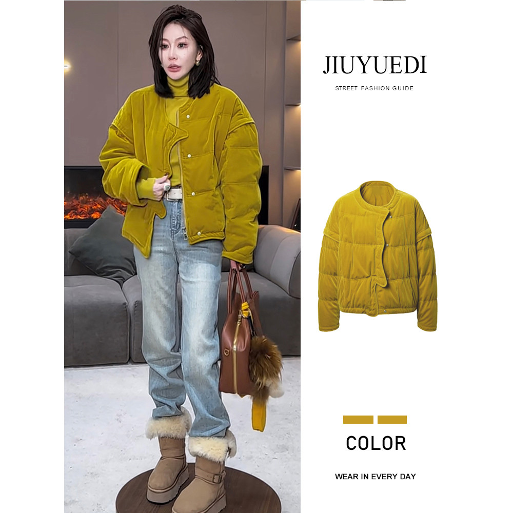 JIUYUEDI九月底多巴胺黄色不规则设计面包服女秋冬加厚保暖棉服