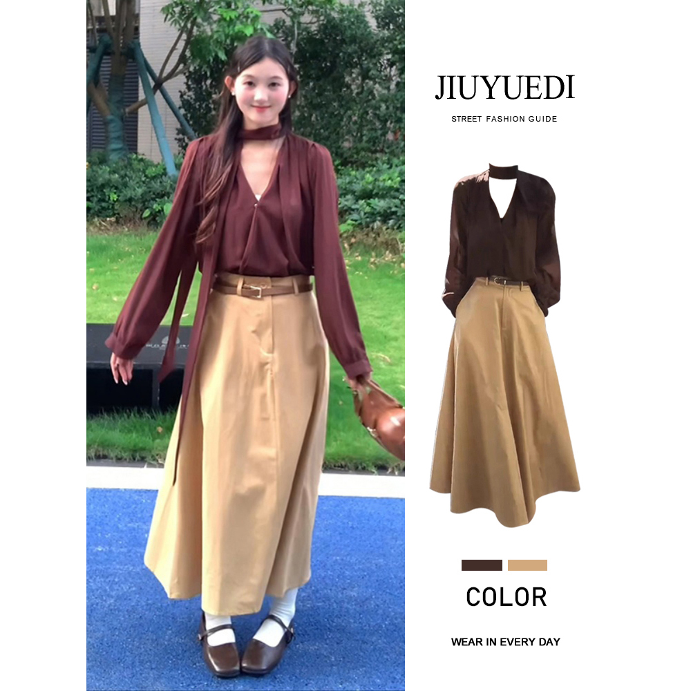 JIUYUEDI九月底法式复古V领飘带衬衫高腰半身裙秋季轻熟气质套装