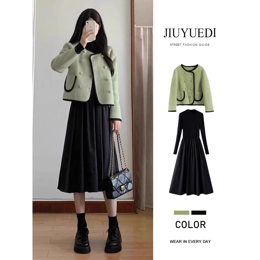 JIUYUEDI九月底法式绿色毛呢外套黑色连衣裙女秋冬千金风气质套装