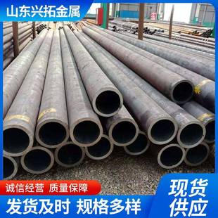 现货供应42CrMo小口径合金厚壁钢管35CrMo高压锅炉管无缝钢管切割