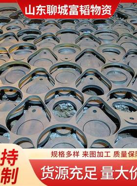 中厚板激光切割1-100毫米加工非标件镂空打孔现货45#nm400450钢板