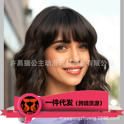 新款直销现货欧美时尚化纤女士假发 挑色短卷假发 玫瑰网假发