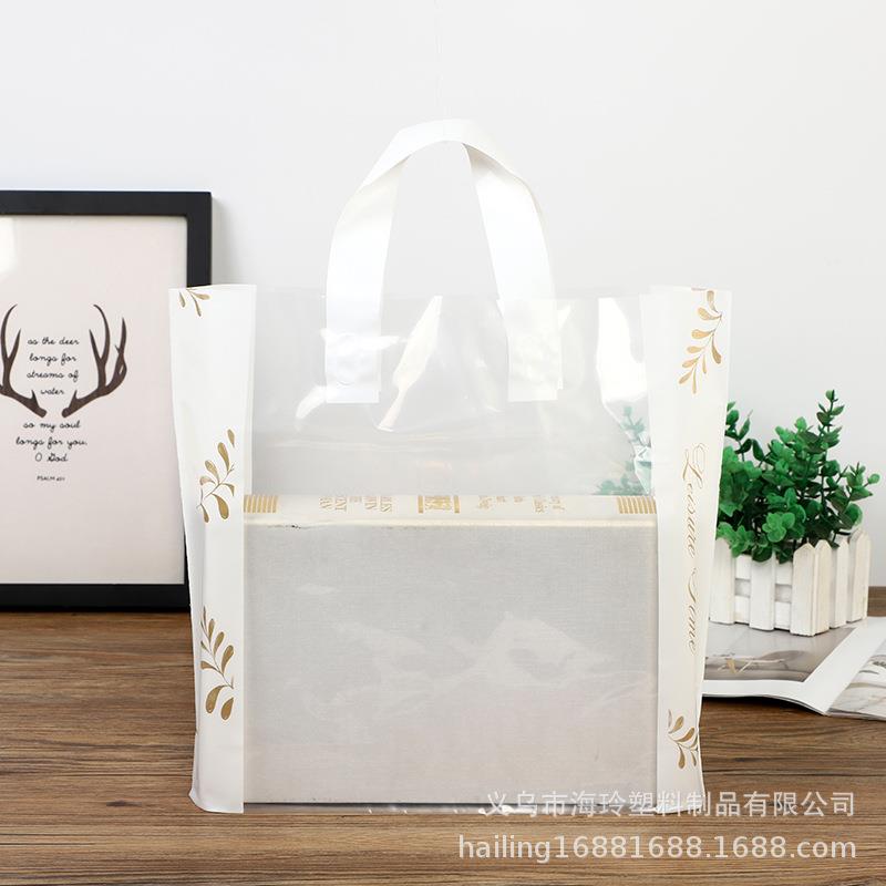 直销新款包邮加厚纯透明手提袋服装袋礼品袋塑料袋包装袋购物袋子