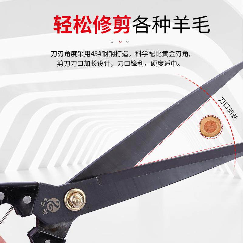 直销新款现货供应手动牛羊毛剪马鬃剪兔毛剪宠物剪弹簧剪刀皮革剪