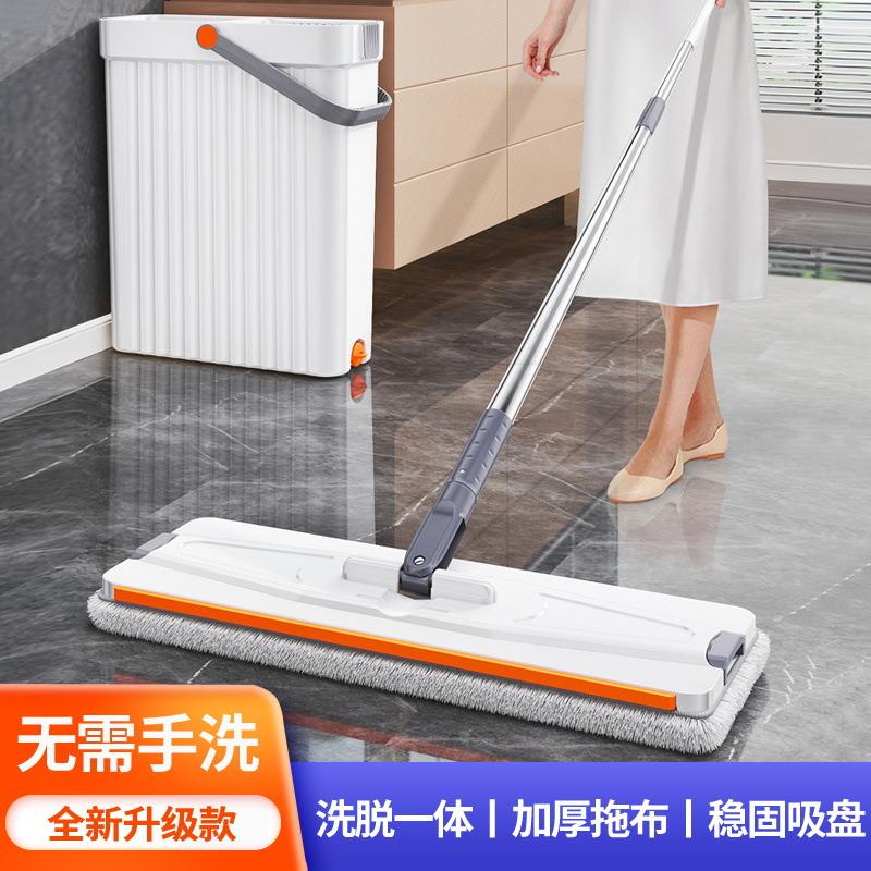 直销新款新款免手洗刮刮乐懒人拖把源头干净易收纳平板角落清洗原