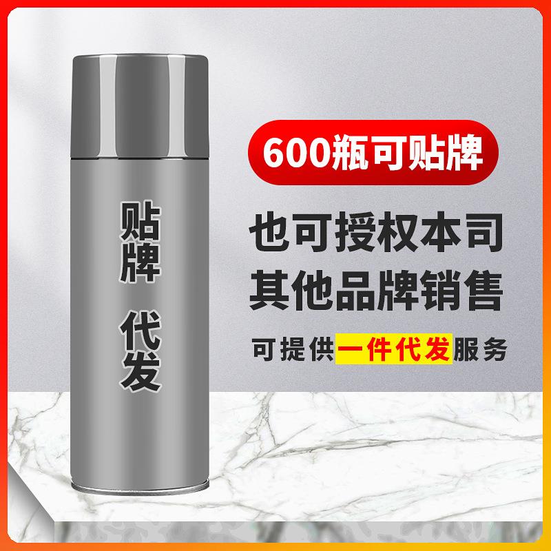 直销新款手喷漆 银色绿色白色汽车电动车自行车改色黑色自喷漆