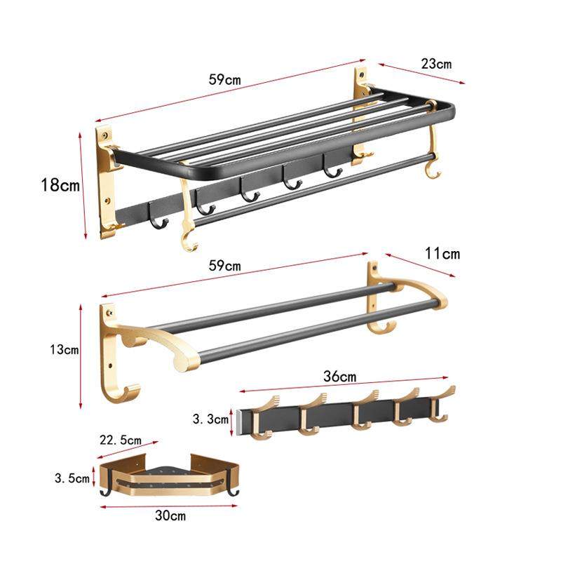 直销新款浩思太空铝卫浴套件卫生间收纳五金壁挂件浴室毛巾杆墙壁