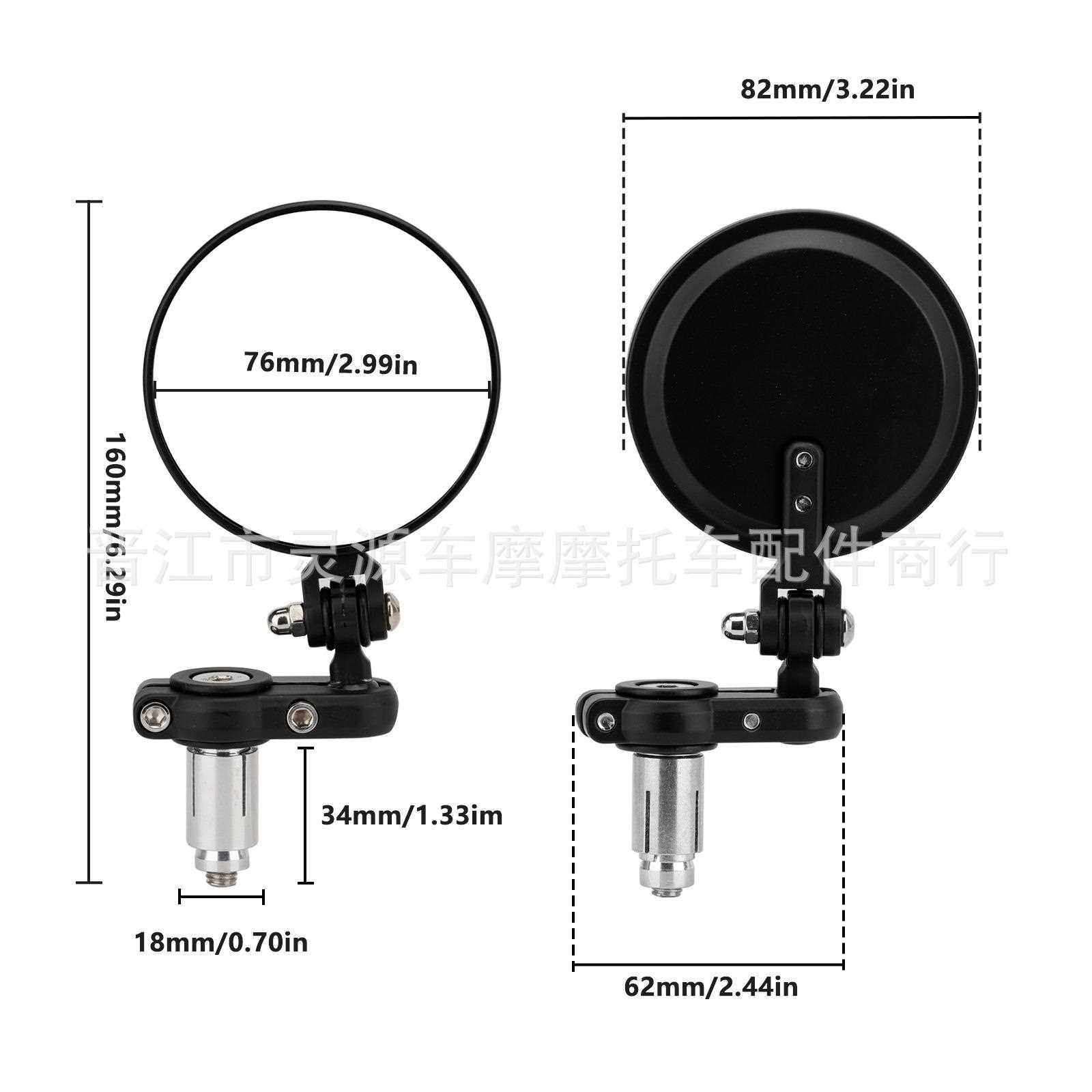 直销新款速文车品高质量金属摩托车配件改装复古折叠式手把后视镜
