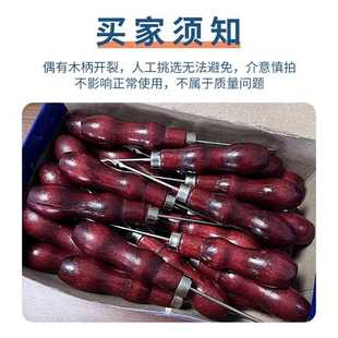 双葫芦带钩锥子 直销新款 手工diy皮革钻孔锥子扎孔工具直尖锥子千