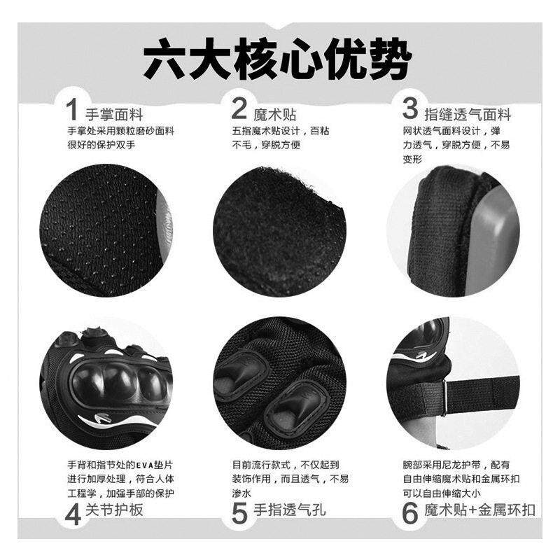 新款直销陆地冲浪板滑板手套速降刹车长板转弯公路板火花石护具火