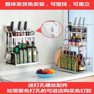家用好物神器居家厨房好物推荐 直销新款 储物架台面小尺寸家庭收纳