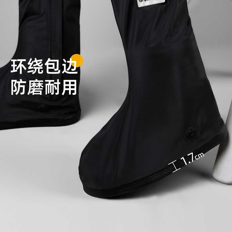 新款直销雨鞋套男士鞋套防水防滑防雨脚套耐磨高筒户外雨天雨靴女