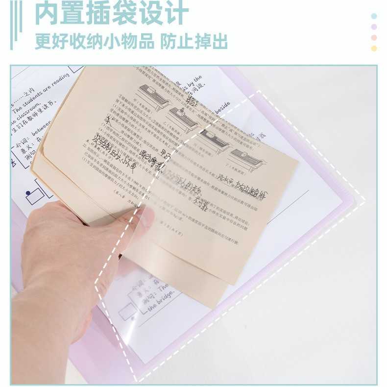 新款直销康百升级版奶油色系双拉杆试卷夹科目分类收纳册A3资料册