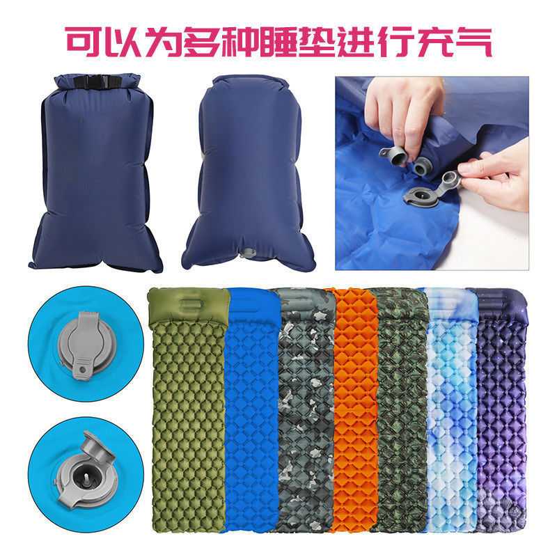 新款直销超轻户外野营帐篷充气垫充气袋专用充气便携气柱手提袋防