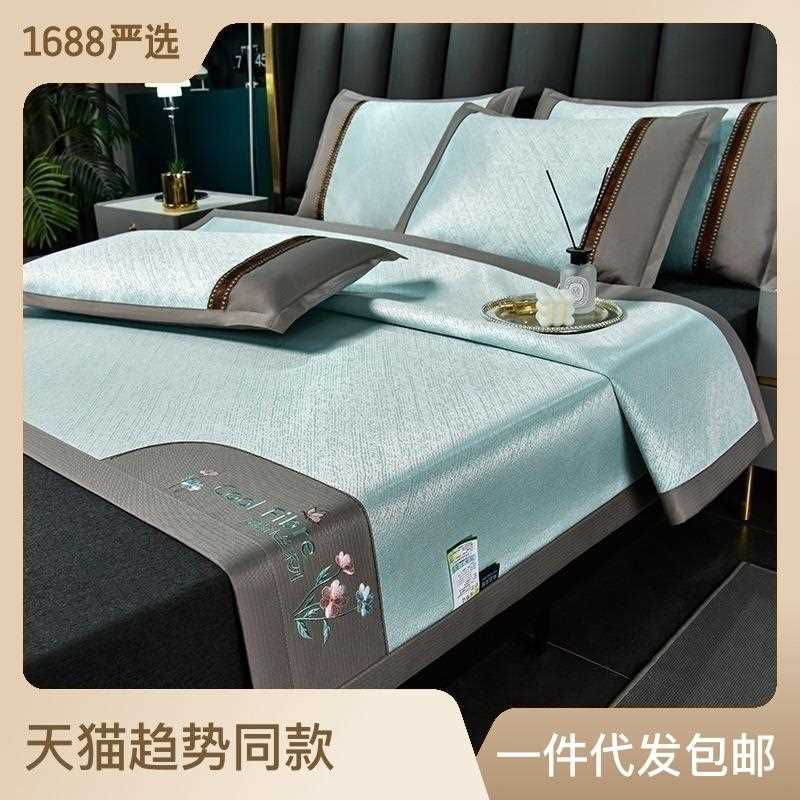 新款直销2025新款精美可折叠凉感透气冰丝席床笠款凉席空调竹席软