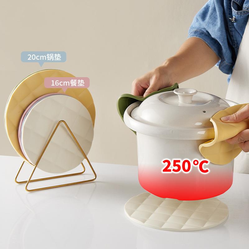 直销新款菱格纹隔热垫餐垫防烫桌垫锅垫耐高温家用硅胶菜垫碗垫子