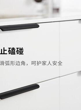 新款直销门缝拉手隐藏免打孔衣柜门橱柜抽屉铝型材加长黑色金色嵌