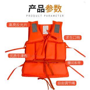 直销新款牛津布成人救生衣大浮力儿童安全背心专业钓鱼车载便捷式