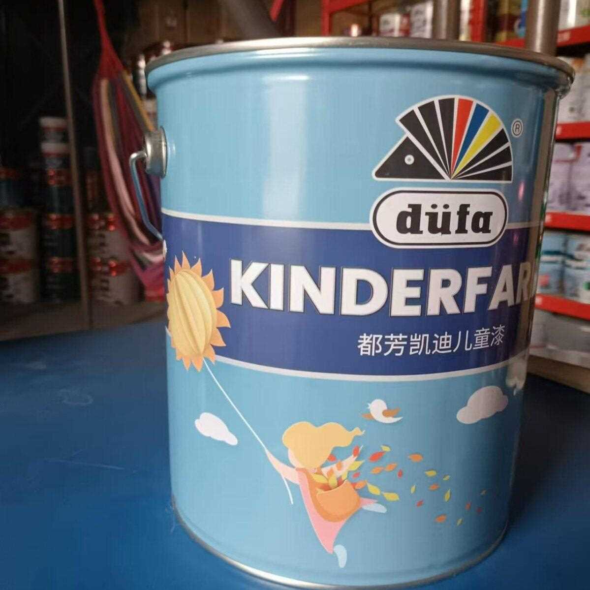 新款直销都芳凯迪儿童漆内墙漆套装1底漆+2面漆 家用室内涂料内墙
