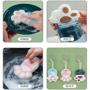 直销新款压缩木浆海绵擦卡通猫爪洗碗擦厨房用品清洁海棉片吸水不