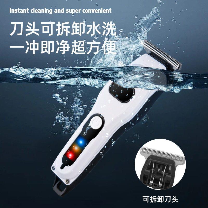 新款直销2026理发器成人家用静音不卡发推子电推剪数显式持久续航