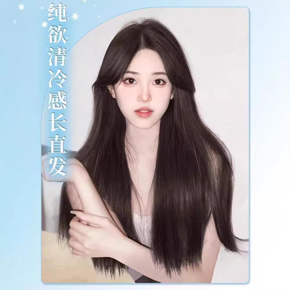 新款直销新款假发女长发网红龄中分八字刘海黑长直自然蓬松仿真人