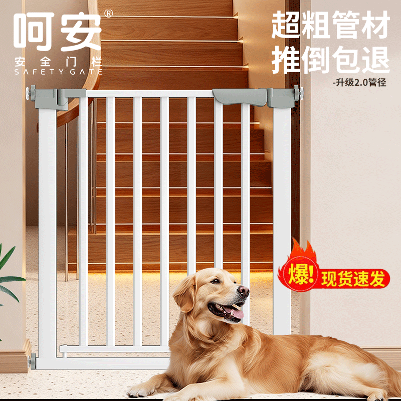 全网热销60W+宠物围栏狗狗围栏