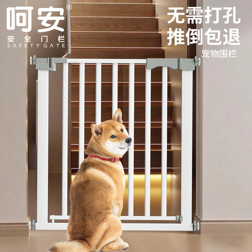 全网热销60W+宠物围栏狗狗围栏