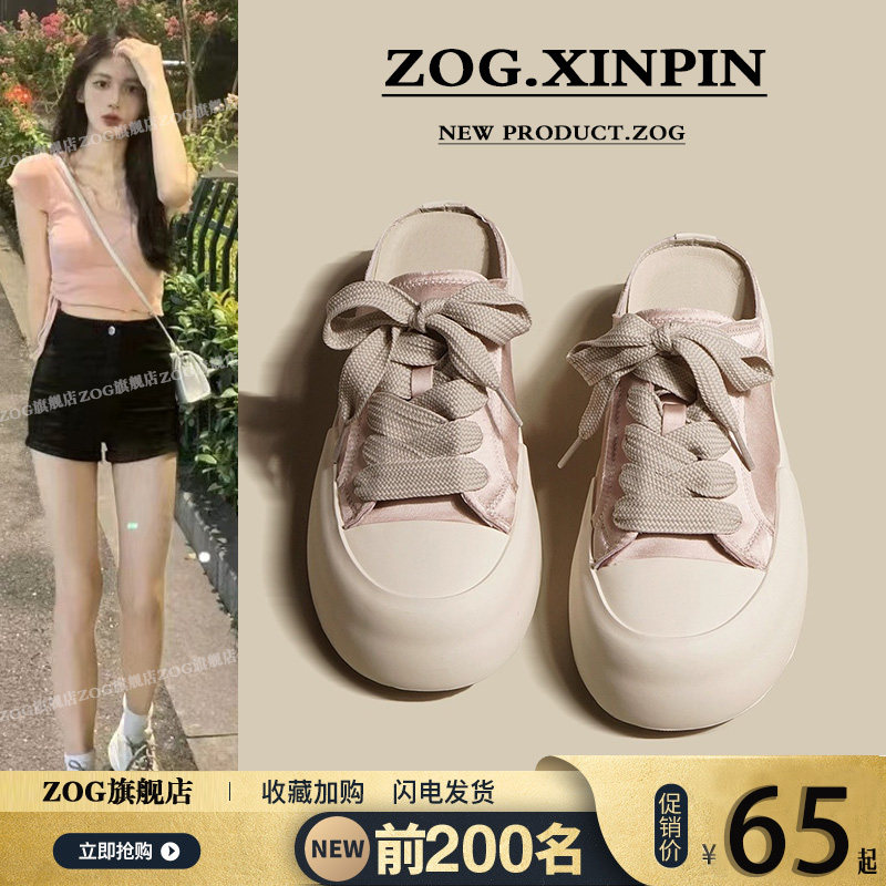 西班牙小众粉色绸缎鞋子女202其它鞋类