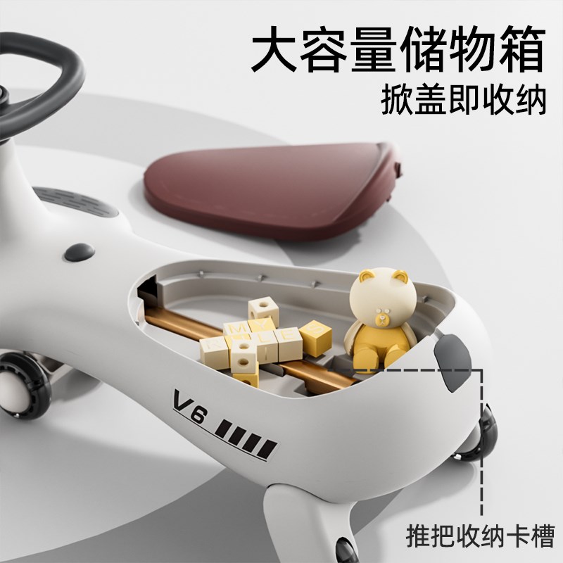 儿童扭扭车1-10岁小孩宝宝溜溜车摇摆车防侧翻双人可坐带推杆玩具