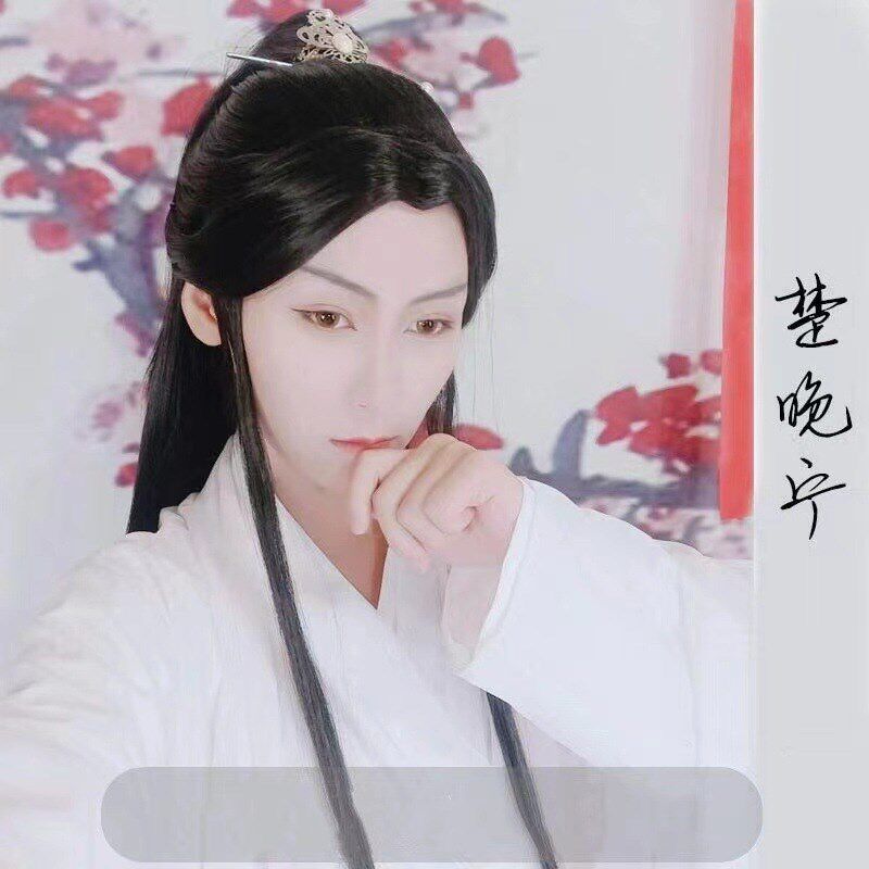男用古装汉服cos假发古装汉服楚晚宁谢怜古风万用造型自然黑假毛