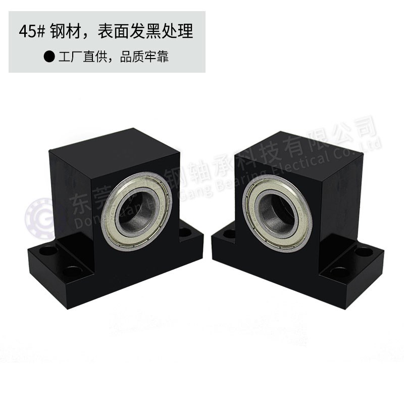 TWPC BGHWB BHJ61轴承座T型立式双轴承固定座支撑座机加工座
