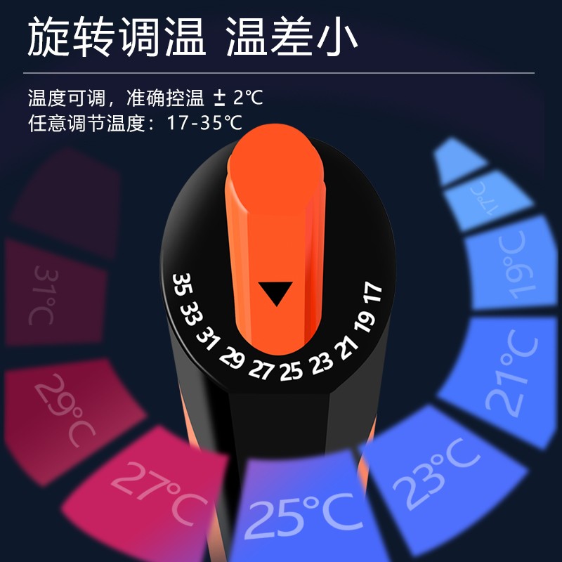 鱼缸加热棒防爆不锈钢自动恒温西龙水族乌龟缸小型加热器50W-500W