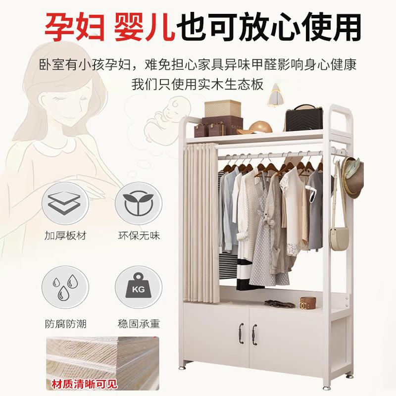 卧室挂衣架落地卧用衣服置物架简易门口衣柜晾衣架子落地式衣帽架