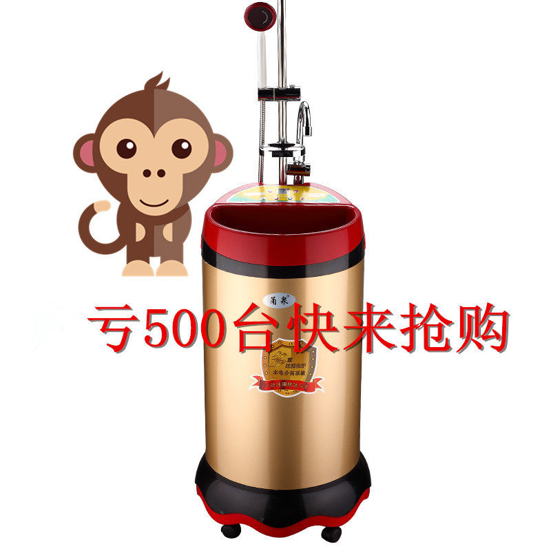 电热水器不锈钢洗澡机移动式家用沐浴桶/沐浴盆