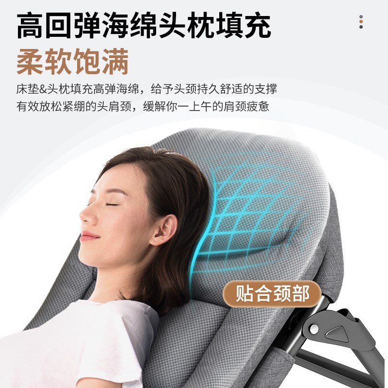 午憩宝夏天午休折叠床单人办公室午睡神器家用简易行军床陪护躺椅