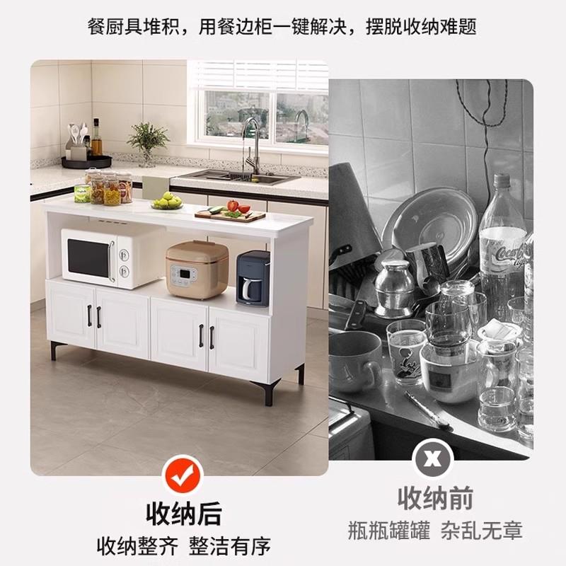 厨房置物架落地微波炉烤箱收纳柜切菜桌备餐操作台整体橱柜家用收