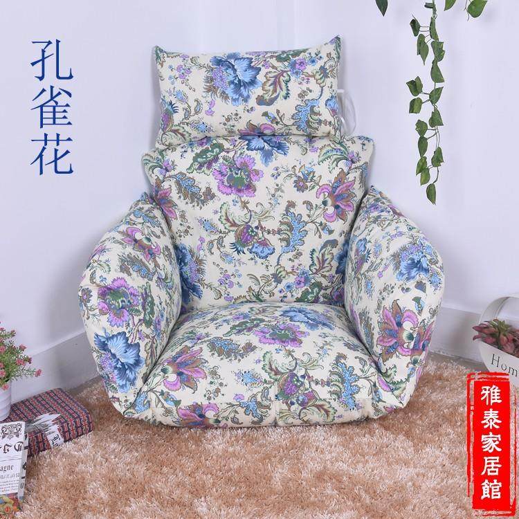 吊篮藤椅垫子坐垫秋千靠垫单人摇篮藤椅布垫吊床换洗布套大号坐垫