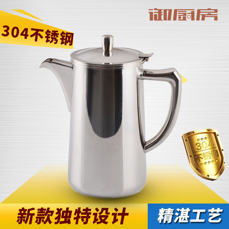 304不锈钢冷水壶 凉水壶防尘加厚凉水杯带盖茶水壶 2升大容量