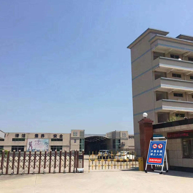 禁止外来车辆进入小区来访登记非本单位车位已满请勿驶入进出减速