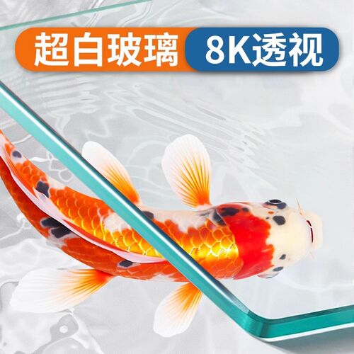 森森智能鱼缸小型桌面鱼缸客厅家用生态水族箱超白玻璃免换水鱼缸