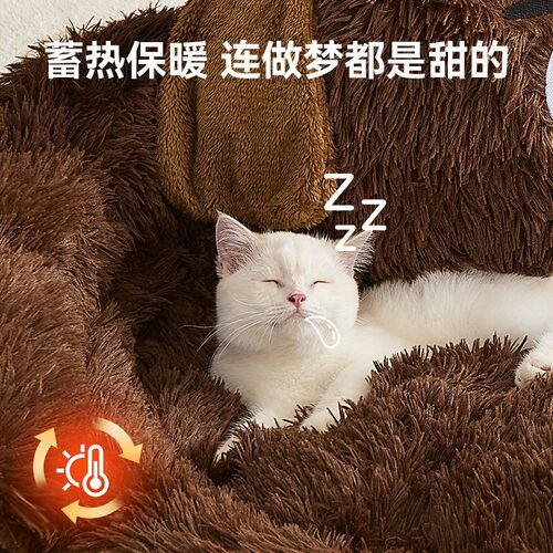 猫窝冬天保暖床边安全感网红沙发睡觉的垫子狗窝四季通用宠物用品