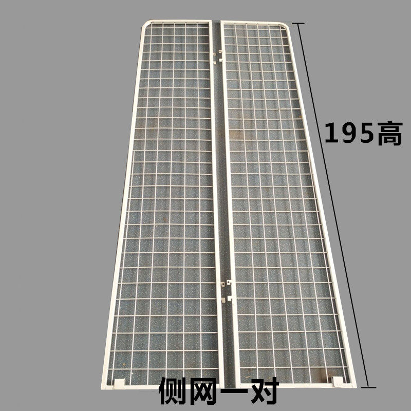 超市货架便利店母婴店配件侧网护拦边文具店饰品店端头单面双面架