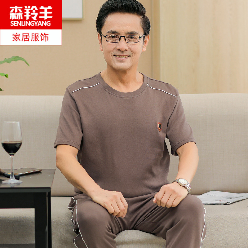男士睡衣夏季纯棉短袖长裤圆领套头中老年爸爸父亲老人家居服套装