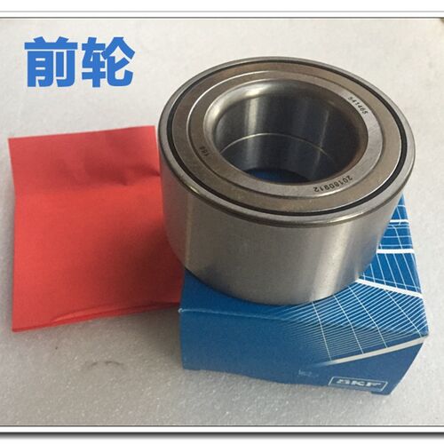 SKF适配标致508标志3008 4008雪铁龙C5 前轮轴承天逸前轮毂轴承