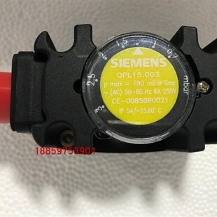 QPL15.150压力开关QPL15.050风压开关QPL15.010/QPL15.500/15.003
