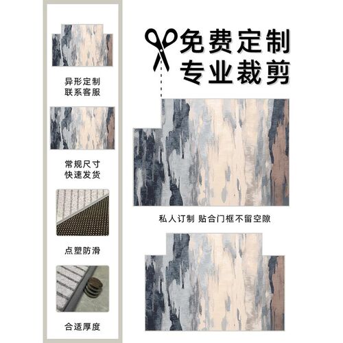 入户门垫进门地垫2025新款客厅大门口脚垫可裁剪高端玄关地毯家用