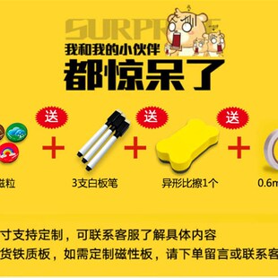 月份行事历公司每月工作计划进度安排白板日常事务备忘一览表定制
